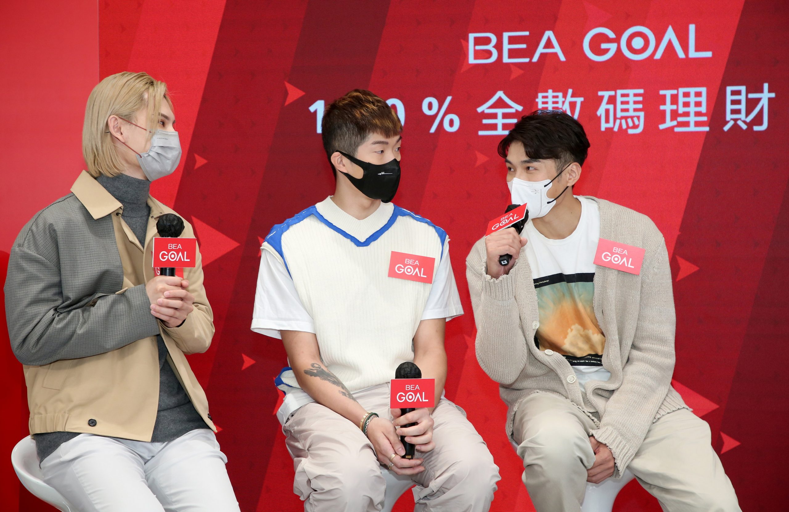 BEA GOAL