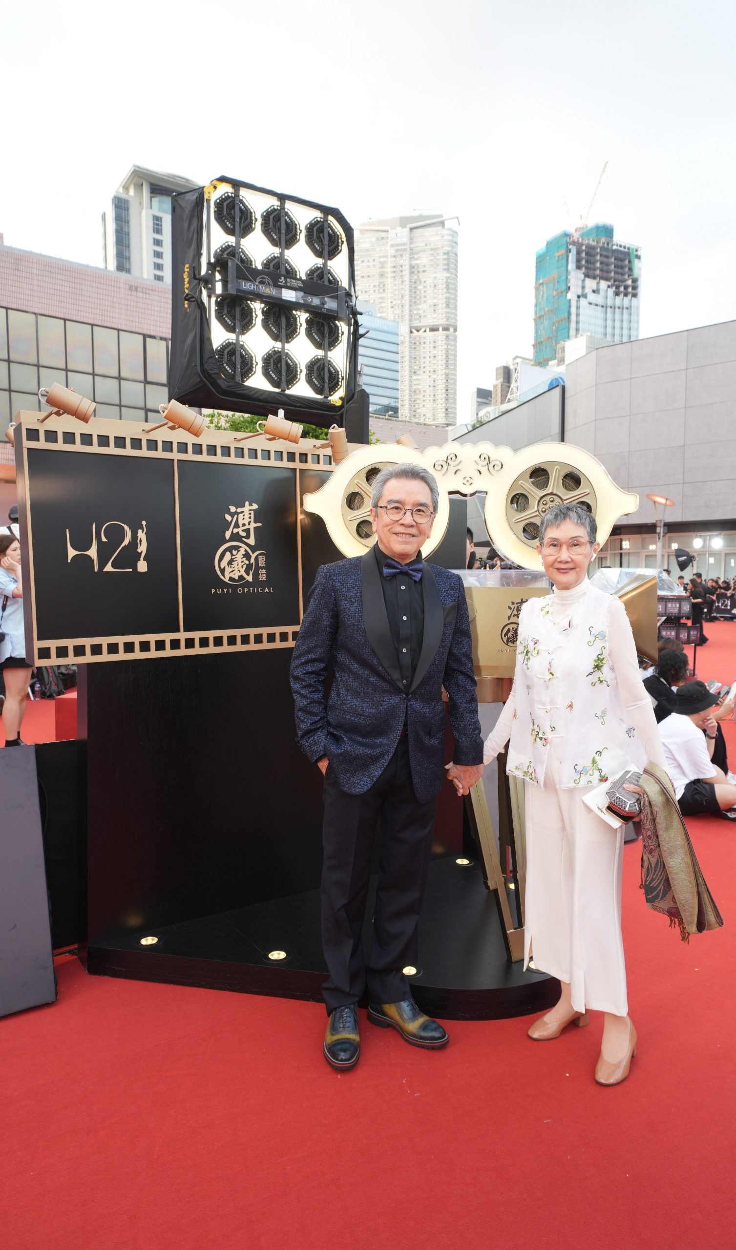 PUYI - HK Film Award